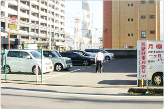 駐車場経営
